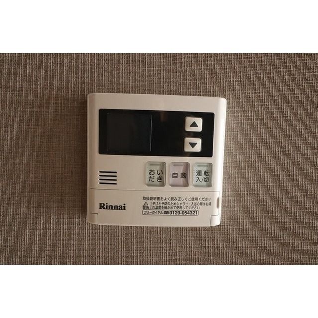 内観6