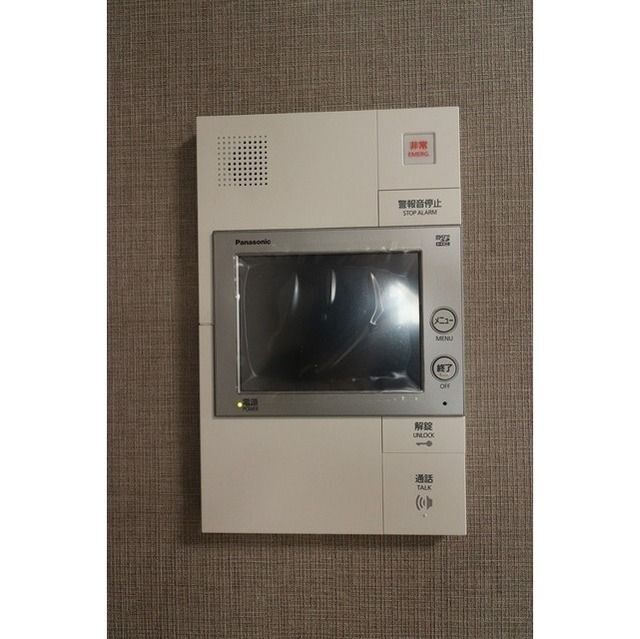 内観7