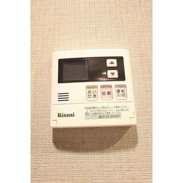 内観9