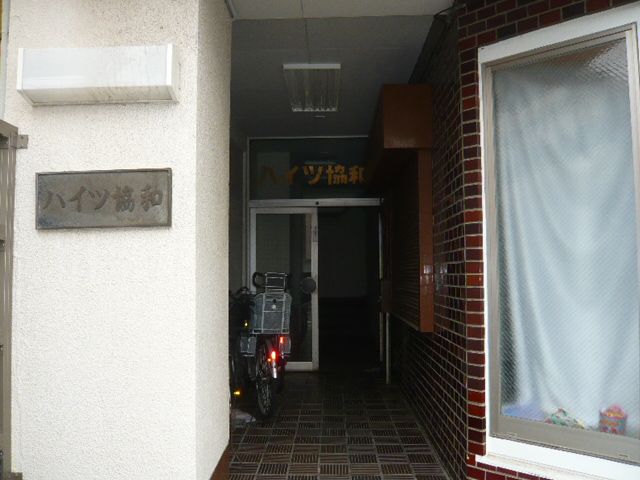 内観2