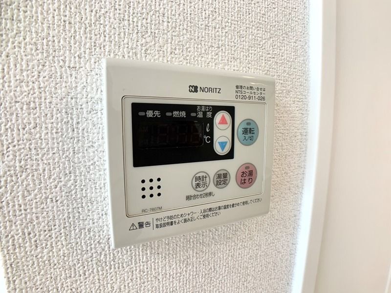 内観14