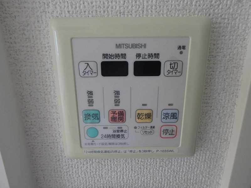 内観18