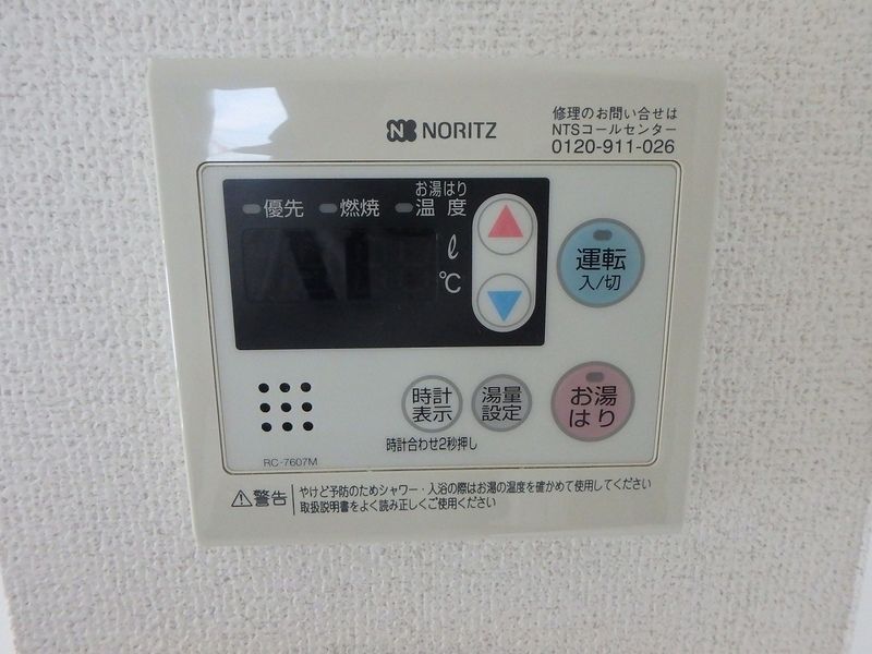 内観19