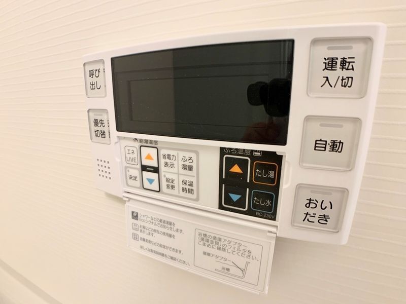 内観9