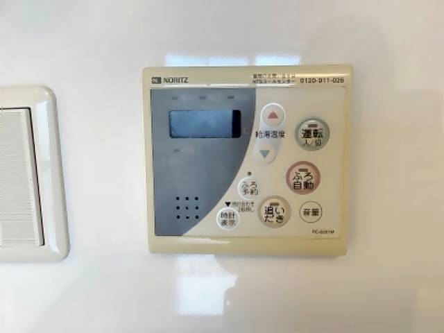 内観8