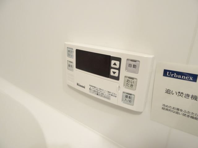内観11