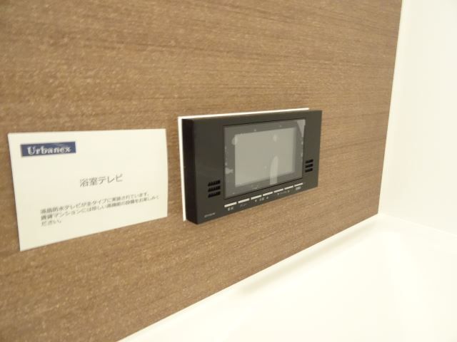 内観13