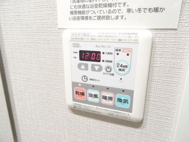 内観14