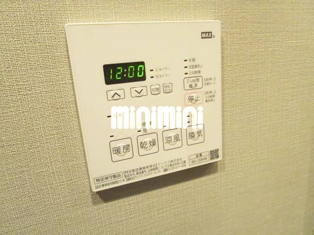 内観8