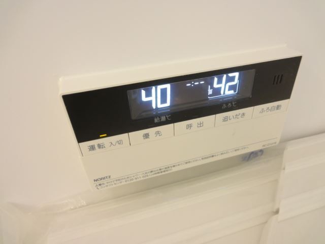 内観3