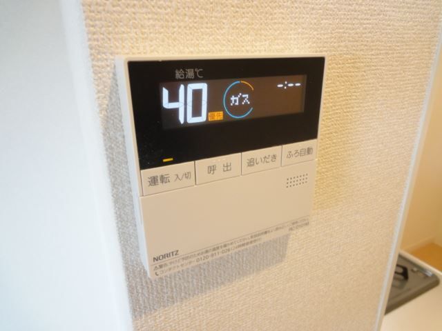 内観4