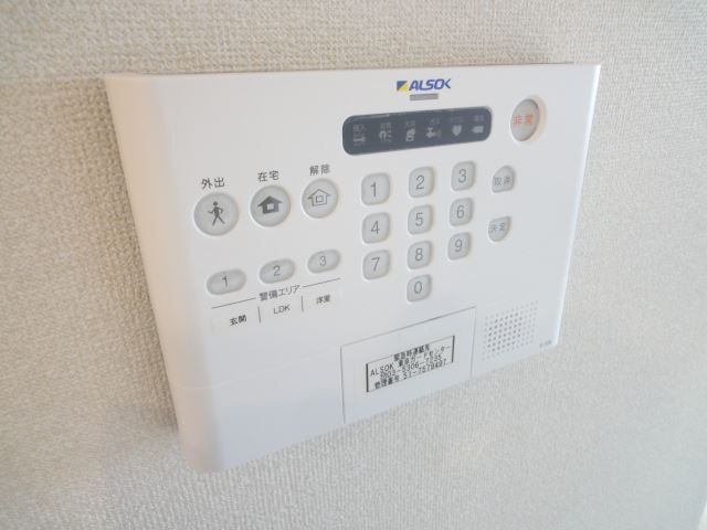 内観7