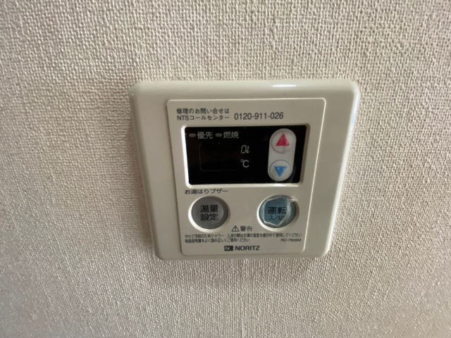 内観15