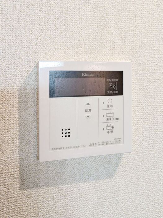 内観11