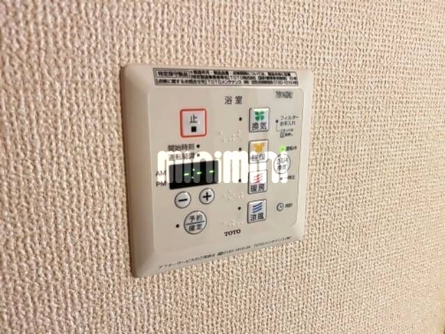 内観7