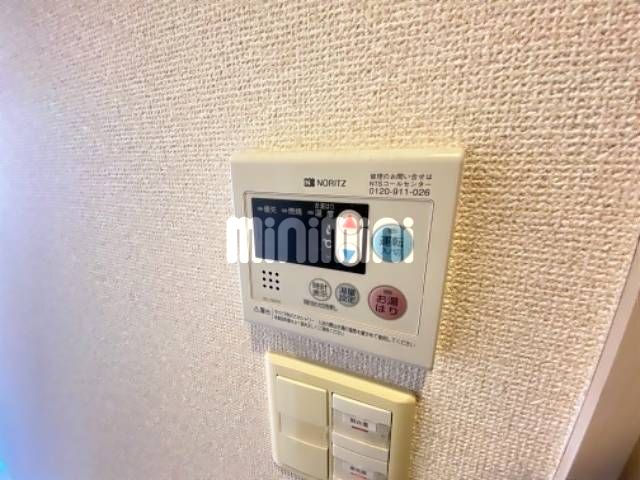 内観20