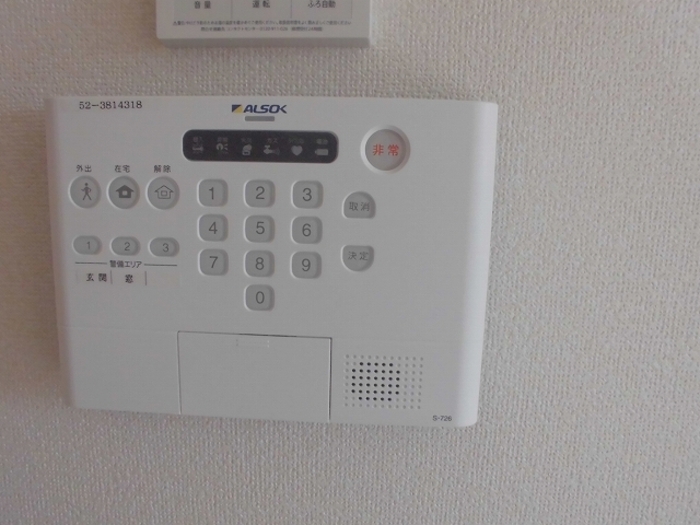 内観5