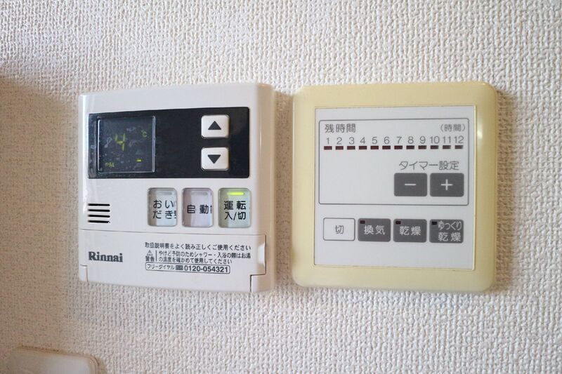 内観8