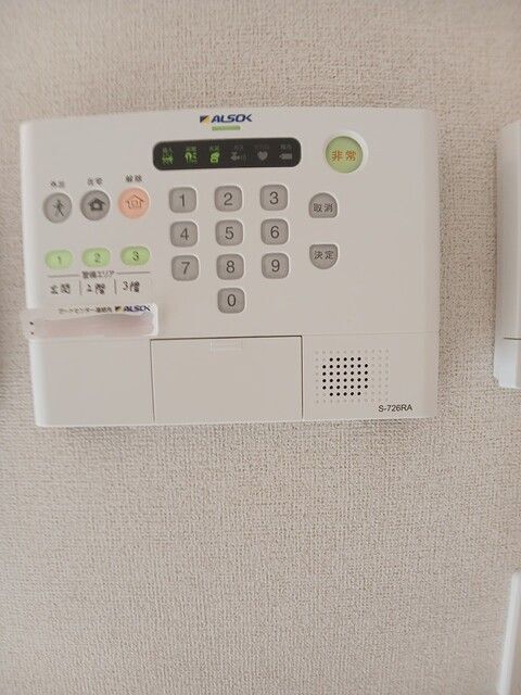 内観10