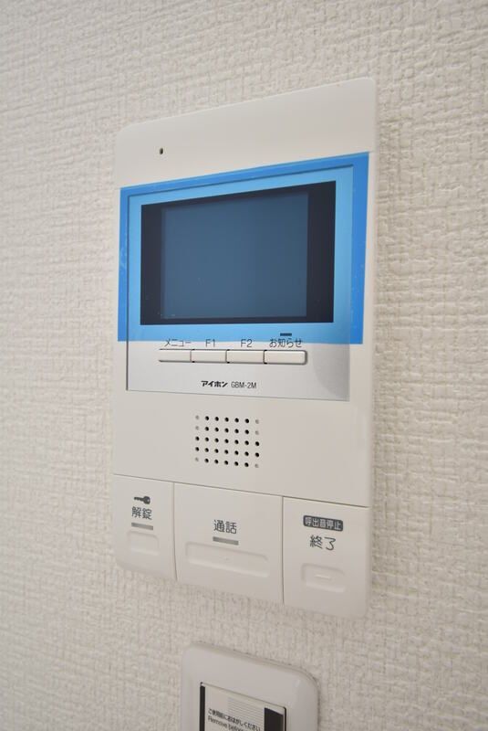 内観9