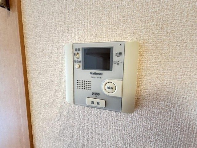 内観16