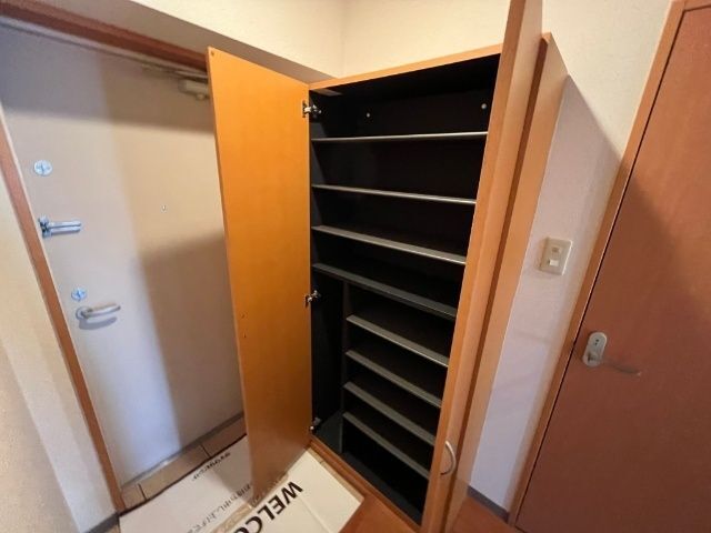 内観20