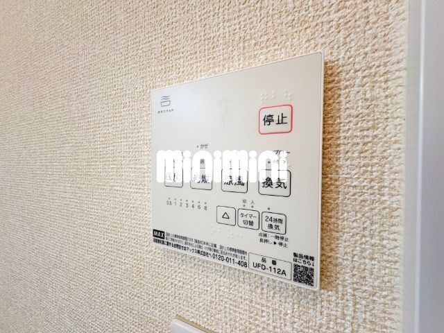 内観11