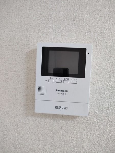 内観8