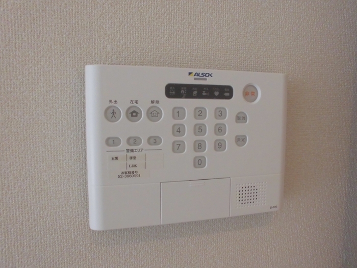 内観9