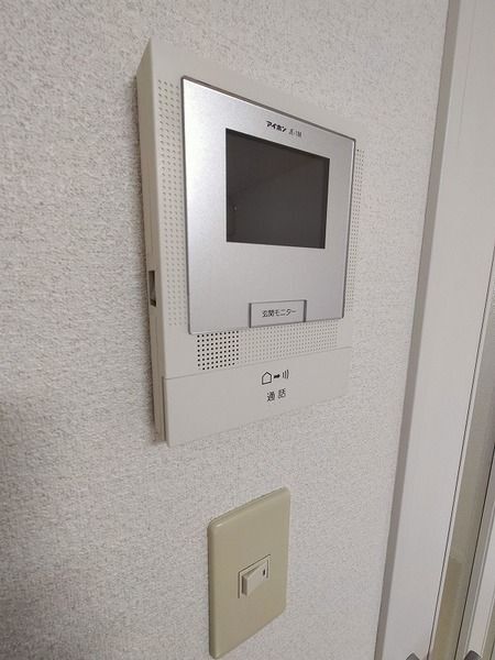 内観7