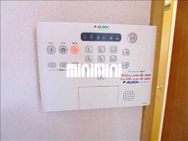内観7