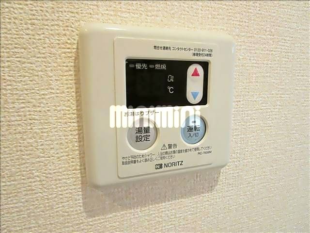 内観16