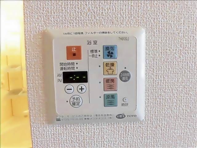 内観5