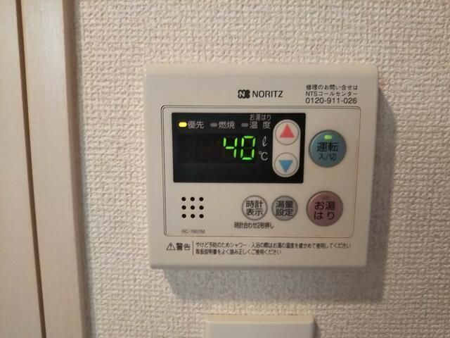 内観7