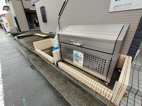 内観11
