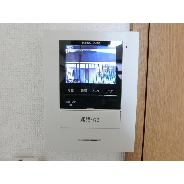 内観8