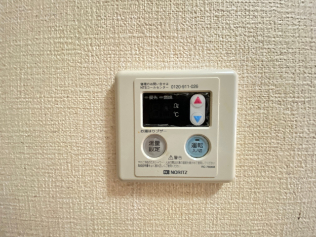 内観15