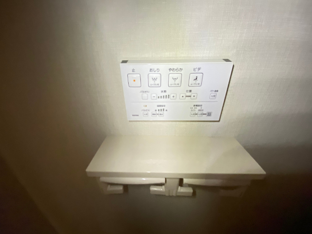 内観20