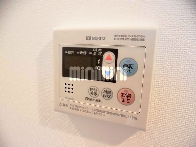 内観15