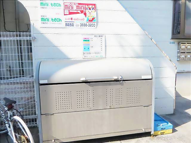 内観11