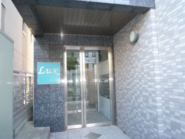 内観1