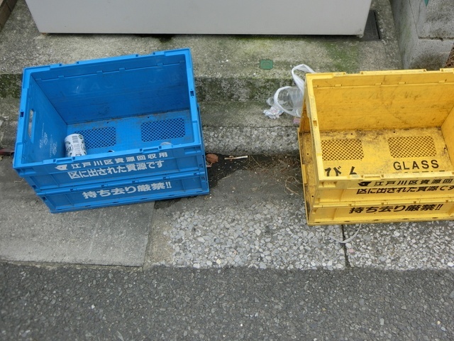 内観13