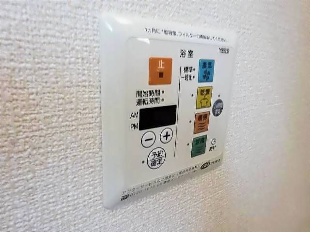 内観18
