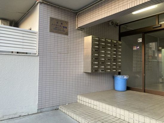 内観7