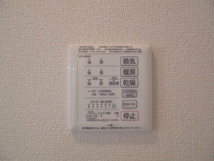 内観10