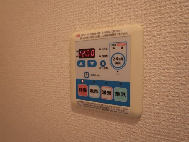 内観11