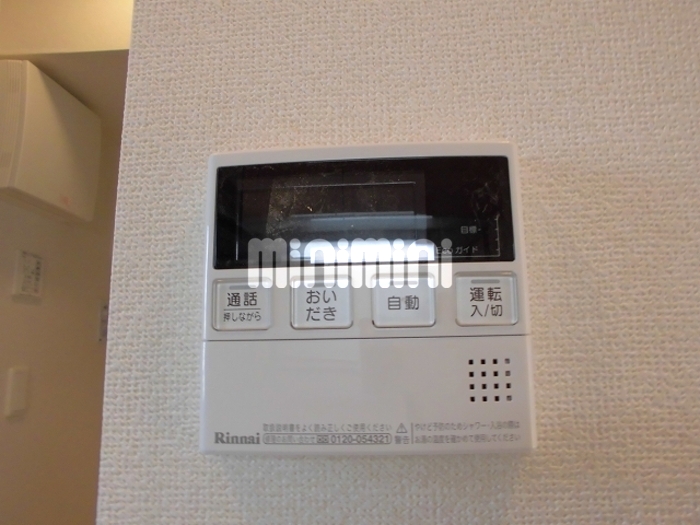 内観20