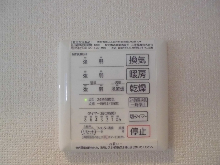 内観21