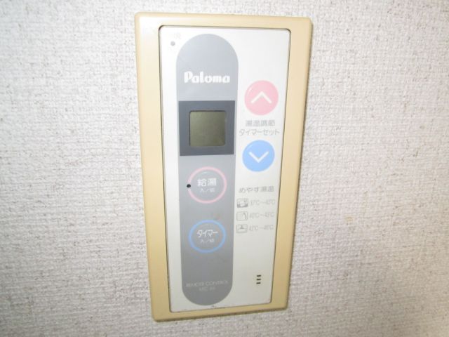 内観8
