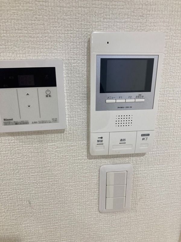 内観9
